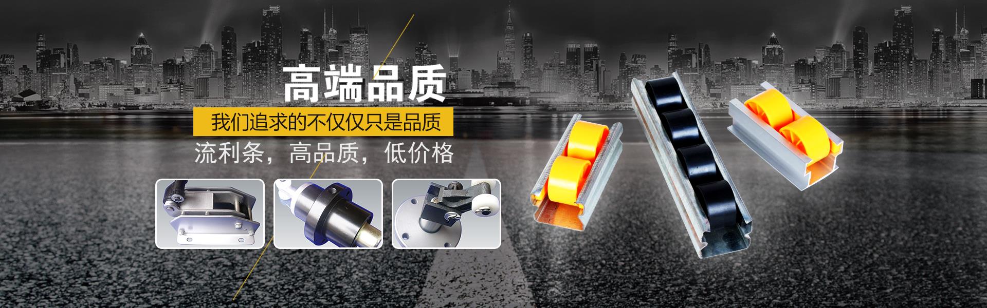 环球体育登陆