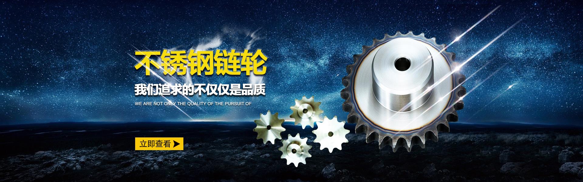 环球体育app官方最新版
